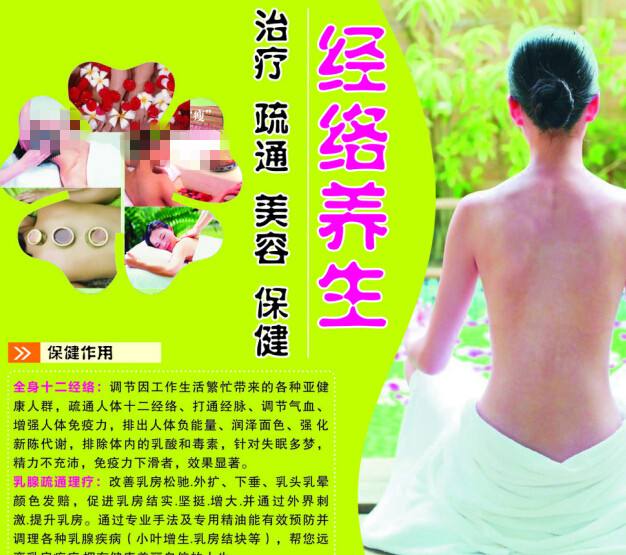 制作仿真香港回乡证